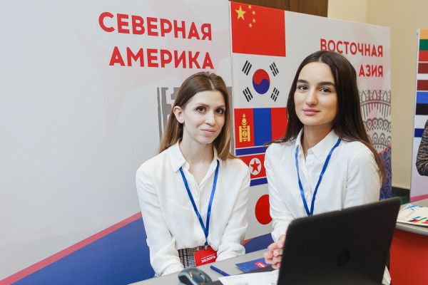 Максим Загорнов принял участие в конференции «Стираем границы для экспорта»
