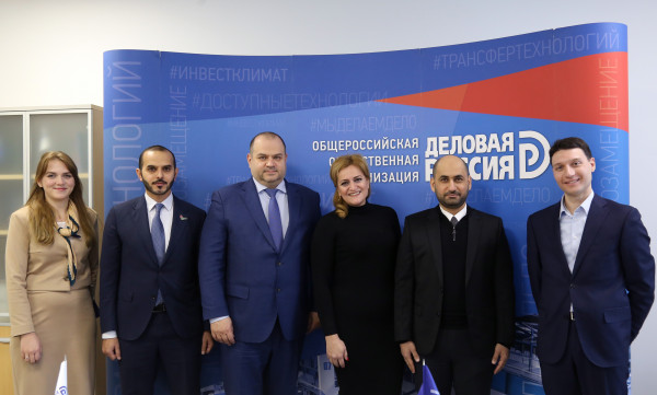 Максим Загорнов провел переговоры с заместителем посла ОАЭ в России
