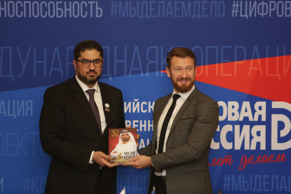 Бизнес-посол «Деловой России» в ОАЭ Максим Загорнов провел расширенную встречу с Послом ОАЭ в РФ Мухаммедом Ахмедом Аль-Джабером