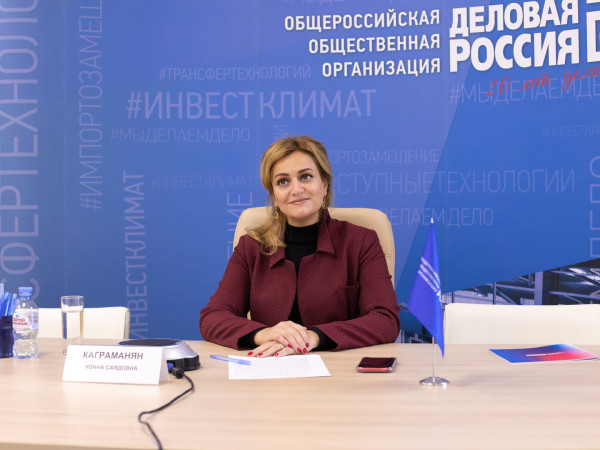 Вице-президент DEWA Абдул Саид Абдул Хамид рассказал о новаторских энергетических проектах и призвал российские компании к сотрудничеству