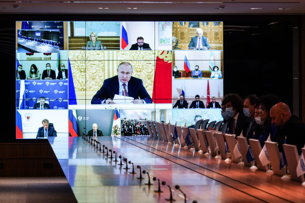Президент России Владимир Путин принял участие в форуме «Деловой России»
