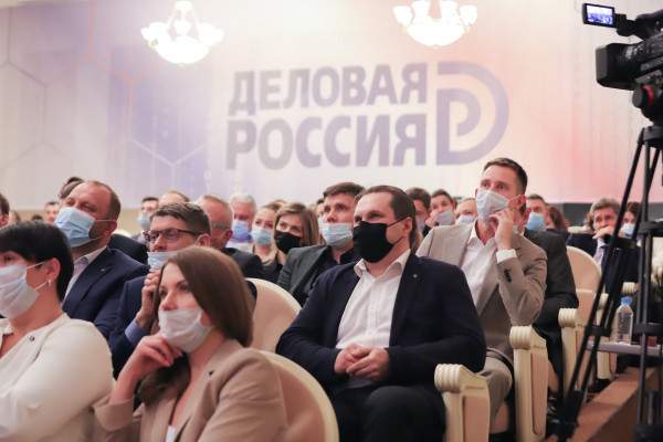 Президент России Владимир Путин принял участие в форуме «Деловой России»