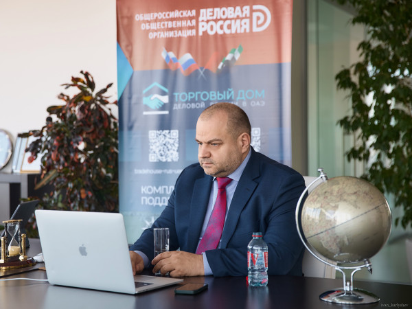 Российскому бизнес-сообществу презентован Торговый дом «Деловой России» в ОАЭ
