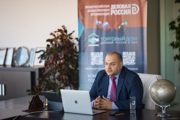 Российскому бизнес-сообществу презентован Торговый дом «Деловой России» в ОАЭ