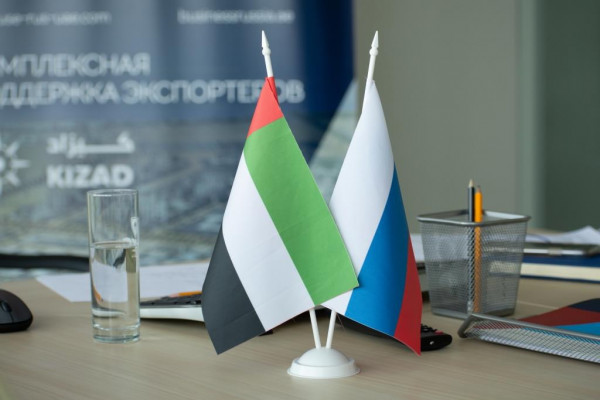Предпринимателям «Деловой России» презентовали возможности Индустриальной зоны KIZAD