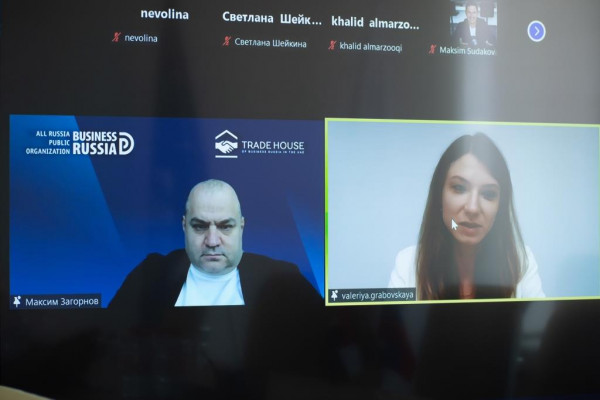 Предпринимателям «Деловой России» презентовали возможности Индустриальной зоны KIZAD