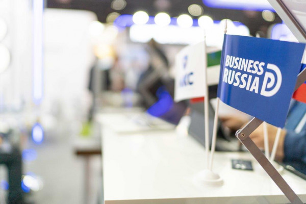 Делегация «Деловой России» принимает участие в Международной выставке WETEX в Дубае