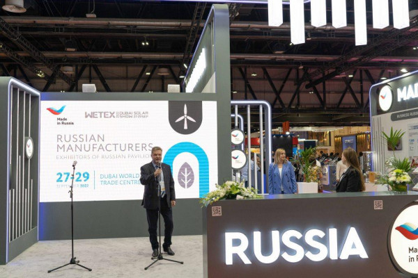 Делегация «Деловой России» принимает участие в Международной выставке WETEX в Дубае