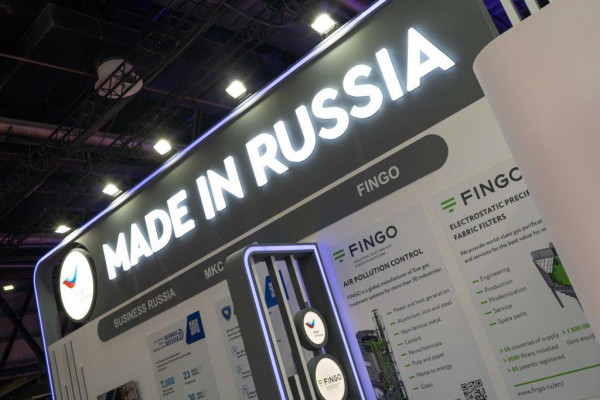 Делегация «Деловой России» принимает участие в Международной выставке WETEX в Дубае