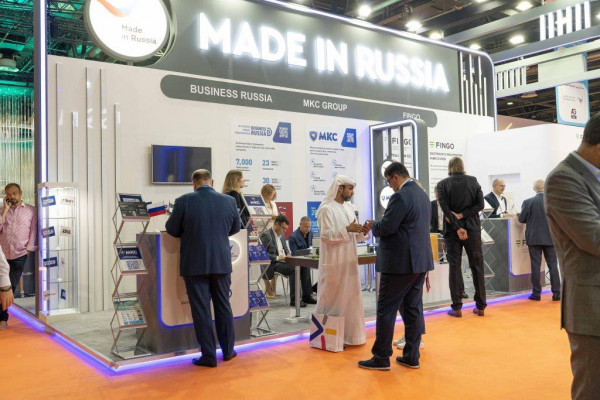 Делегация «Деловой России» принимает участие в Международной выставке WETEX в Дубае