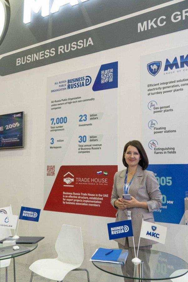 Делегация «Деловой России» принимает участие в Международной выставке WETEX в Дубае