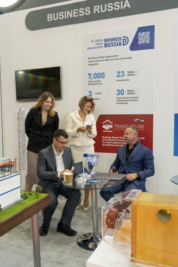 Делегация «Деловой России» принимает участие в Международной выставке WETEX в Дубае