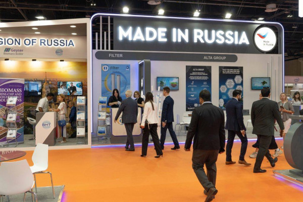 Делегация «Деловой России» принимает участие в Международной выставке WETEX в Дубае