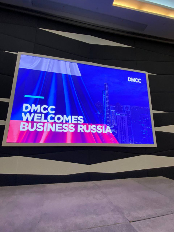 Делегация «Деловой России» посетила Свободную экономическую зону DMCC