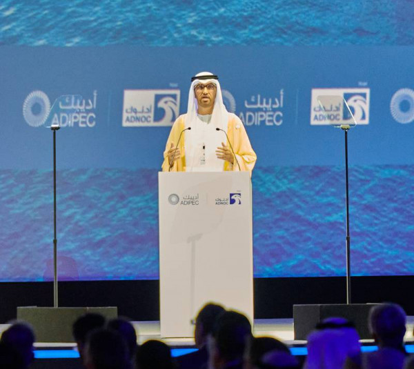 «Миру нужно максимум энергии, минимум выбросов» - ключевой тезис ADIPEC-2022