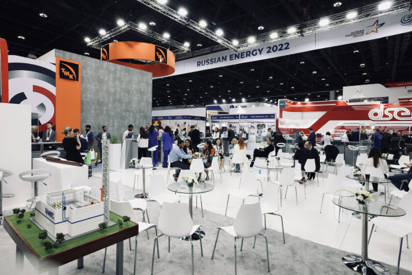 Компании «Деловой России» принимают участие в ADIPEC-2022