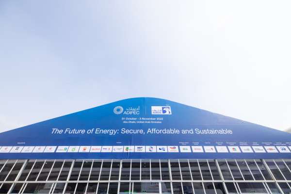 Более 100 b2b-встреч провела команда «Деловой России» на ADIPEC-2022