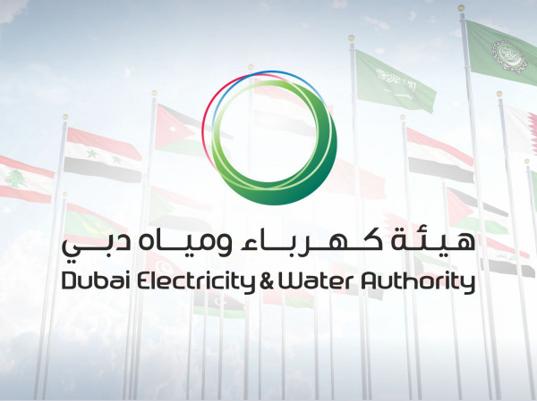 DEWA признано вторым по значимости брендом коммунальных услуг Ближнего Востока