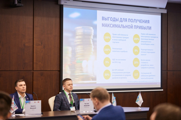 Максим Загорнов рассказал об особенностях ведения бизнеса в Эмиратах   на бизнес-форуме в Челябинске