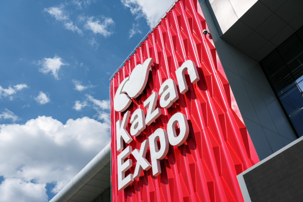 «Деловая Россия» на KazanForum-2023