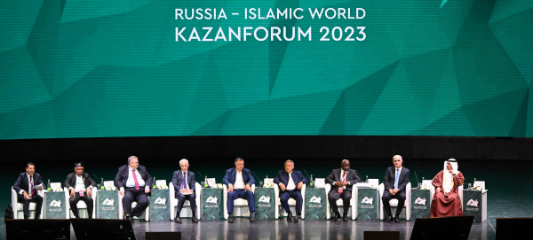 «Деловая Россия» на KazanForum-2023