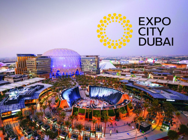 Ведущие мировые компании объявили о переезде в Expo City Dubai
