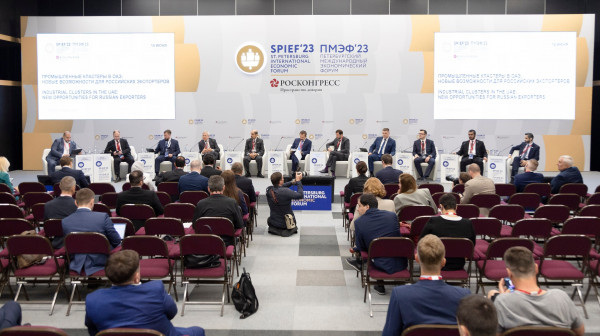 Возможности промышленных кластеров в ОАЭ обсудили на панельной сессии «Деловой России» в стартовый день ПМЭФ-2023
