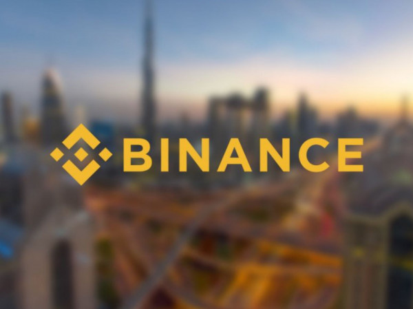 Крупнейшая криптобиржа Binance рассматривает ОАЭ в качестве ключевого направления для криптобизнеса