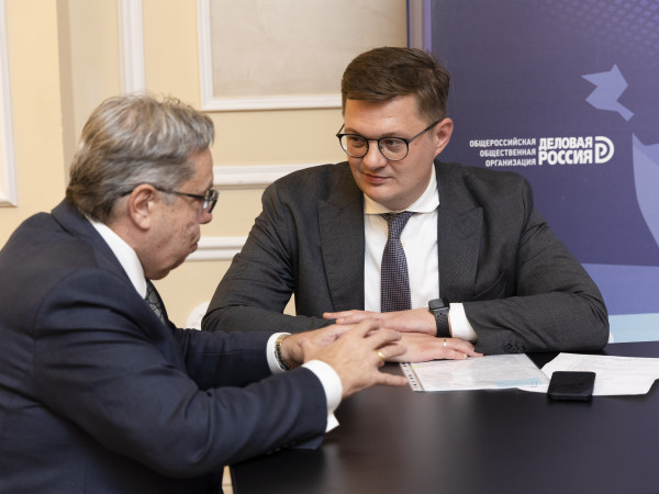 Максим Загорнов принял участие в Бирже контактов с Торгпредами РФ за рубежом