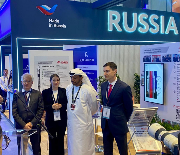 Команда «Деловой России» приняла участие в выставке ADIPEC-2023