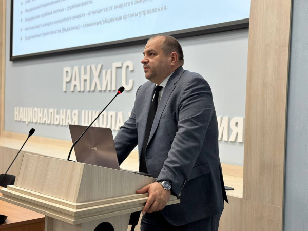 Более 4000 студентов РАНХиГС стали слушателями лекции бизнес-посла «Деловой России» в ОАЭ Максима Загорнова