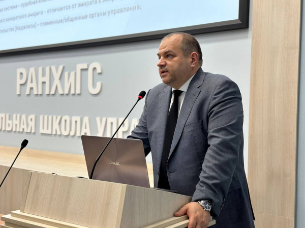 Более 4000 студентов РАНХиГС стали слушателями лекции бизнес-посла «Деловой России» в ОАЭ Максима Загорнова