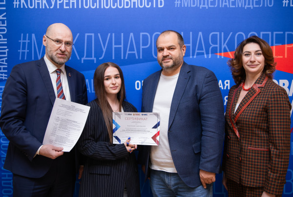 Финальная точка пилотного проекта «Деловой России» и РАНХиГС: Максим Загорнов вручил сертификаты о прохождении стажировки в ОАЭ студентам академии