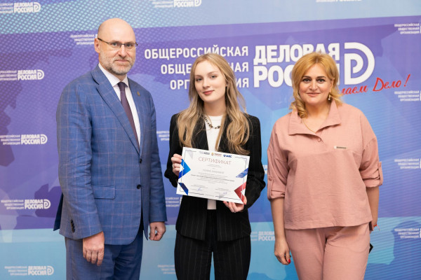 В Москве подвели итоги международной стажировки студентов РАНХиГС в ОАЭ