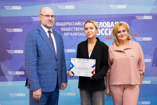 В Москве подвели итоги международной стажировки студентов РАНХиГС в ОАЭ