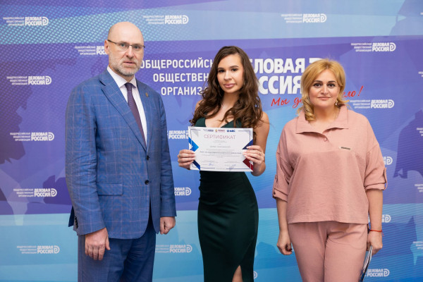 В Москве подвели итоги международной стажировки студентов РАНХиГС в ОАЭ
