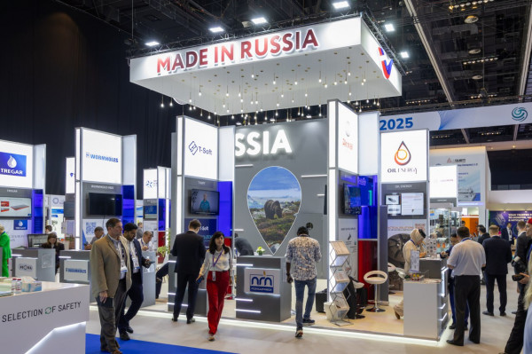 ADIPEC 2025 проходит в эти дни в Абу-Даби