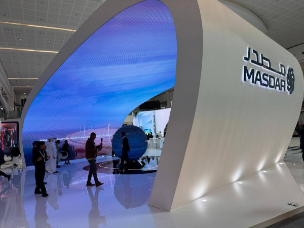 Неделя устойчивого развития 2026 проходит в эти дни в Абу-Даби