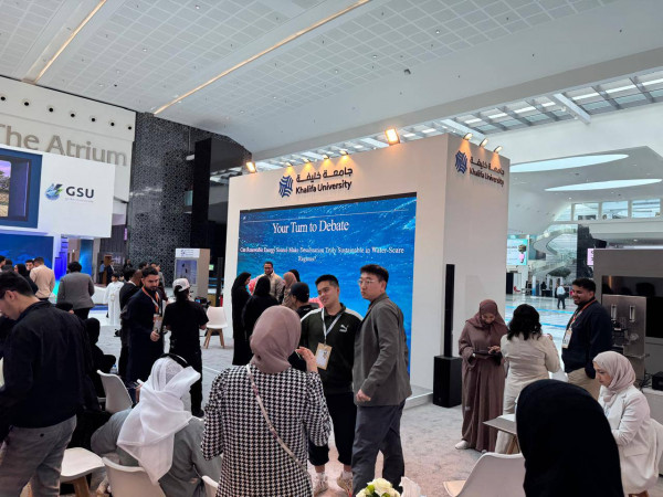 Неделя устойчивого развития 2026 проходит в эти дни в Абу-Даби